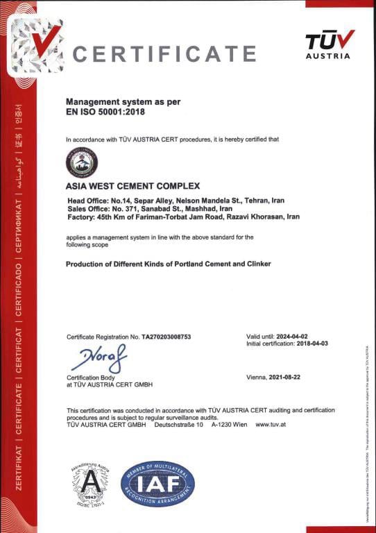 AWCC - West Asia Cement Factory Certificates