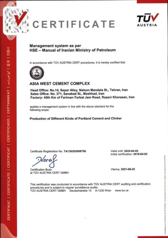 AWCC - West Asia Cement Factory Certificates