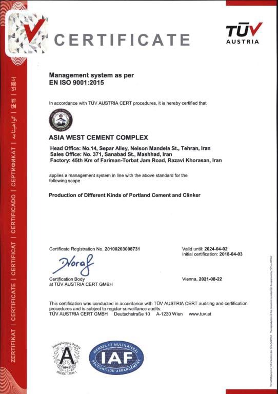 awcc -West Asia Cement Factory Certificates