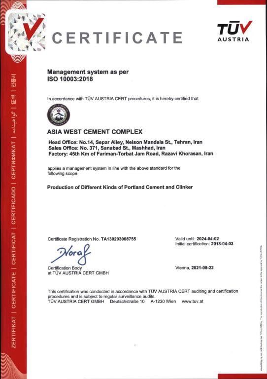 AWCC - West Asia Cement Factory Certificates